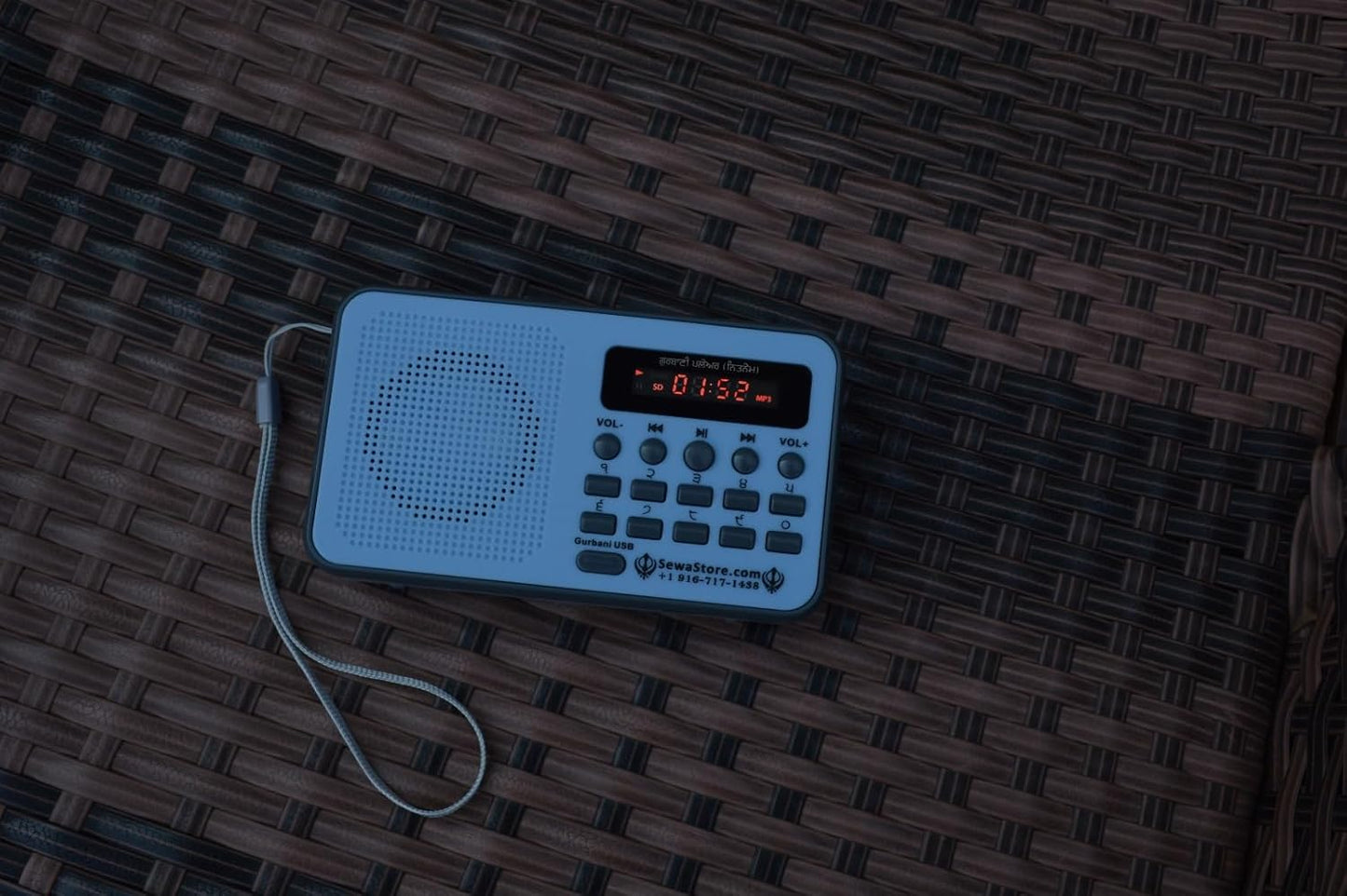 SewaStore.com () | Gurbani Radio Player with Gurbani Essentials (Nitnem, Sukhmani Sahib, Simran, Kirtan) (Punjabi)