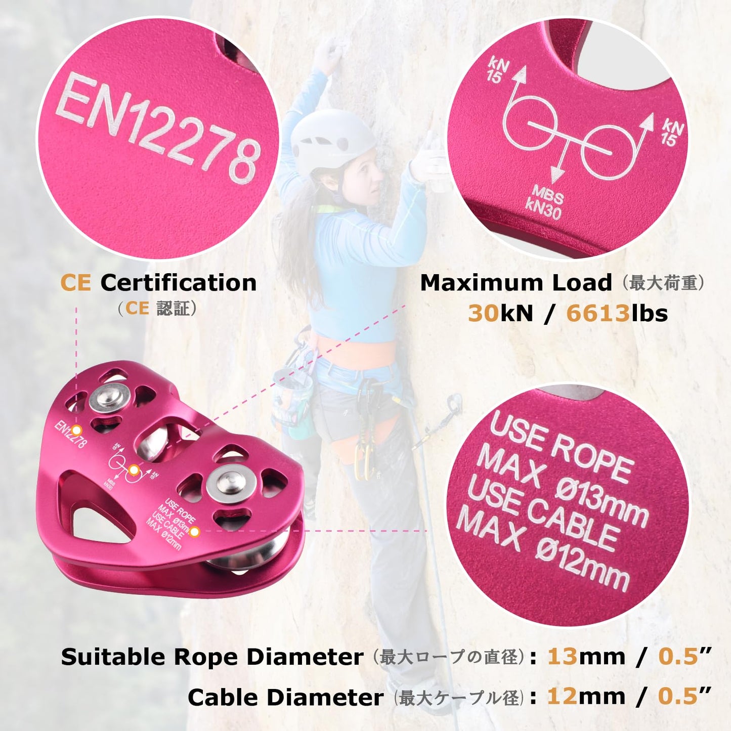 YAPJEB Zipline Pulley, 30kN 6700LBS Cable Kit, Heavy Duty Aluminum Alloy for Rescue Climbing, Mountaineering, Hauling (Blue)
