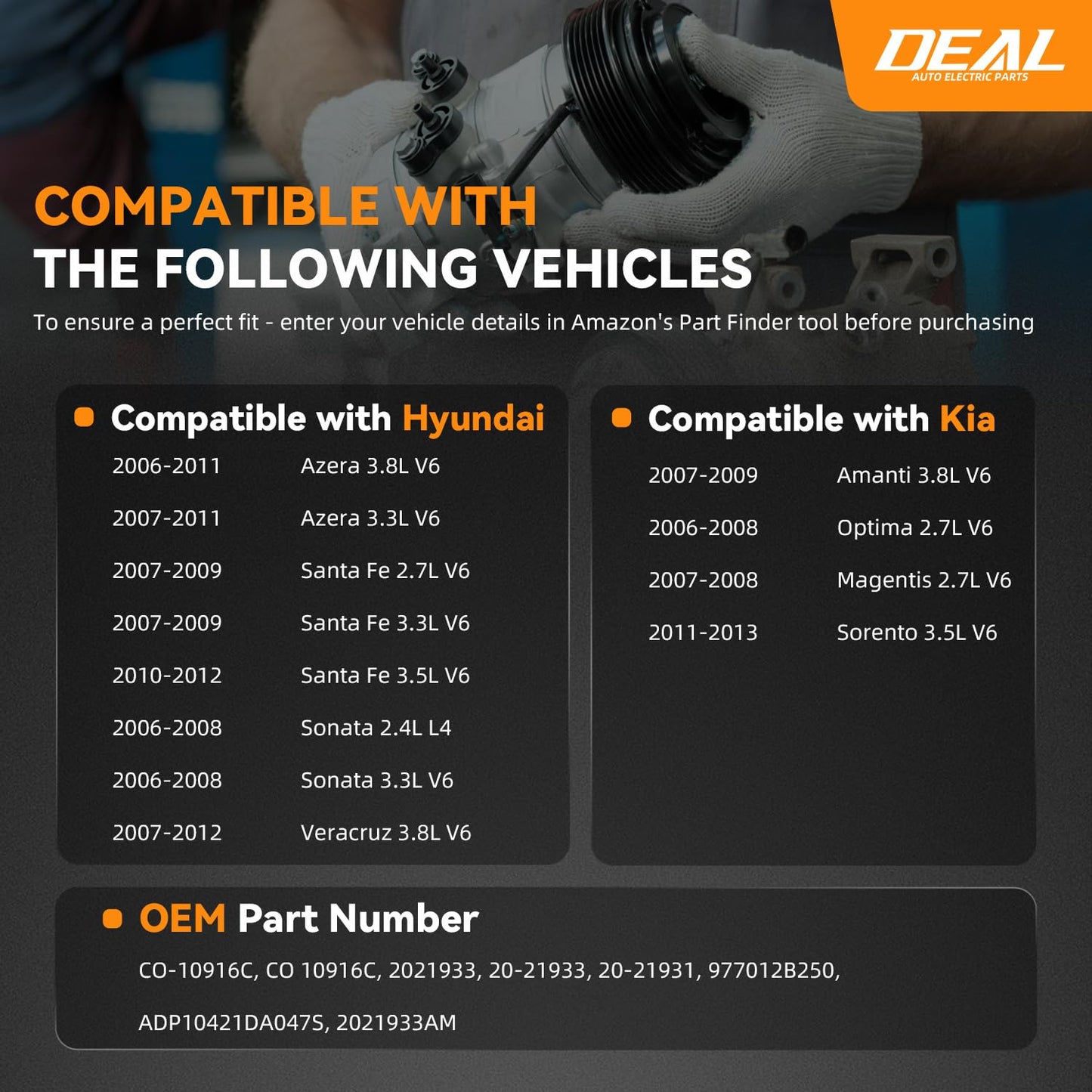 DEAL AUTO ELECTRIC PARTS A/C Compressor with Clutch Compatible with Hyundai & Kia - Azera Sonata Veracruz Santa Fe Sorento Amanti Magentis Optima 2.4L 2.7L 3.3L 3.5L 3.8L