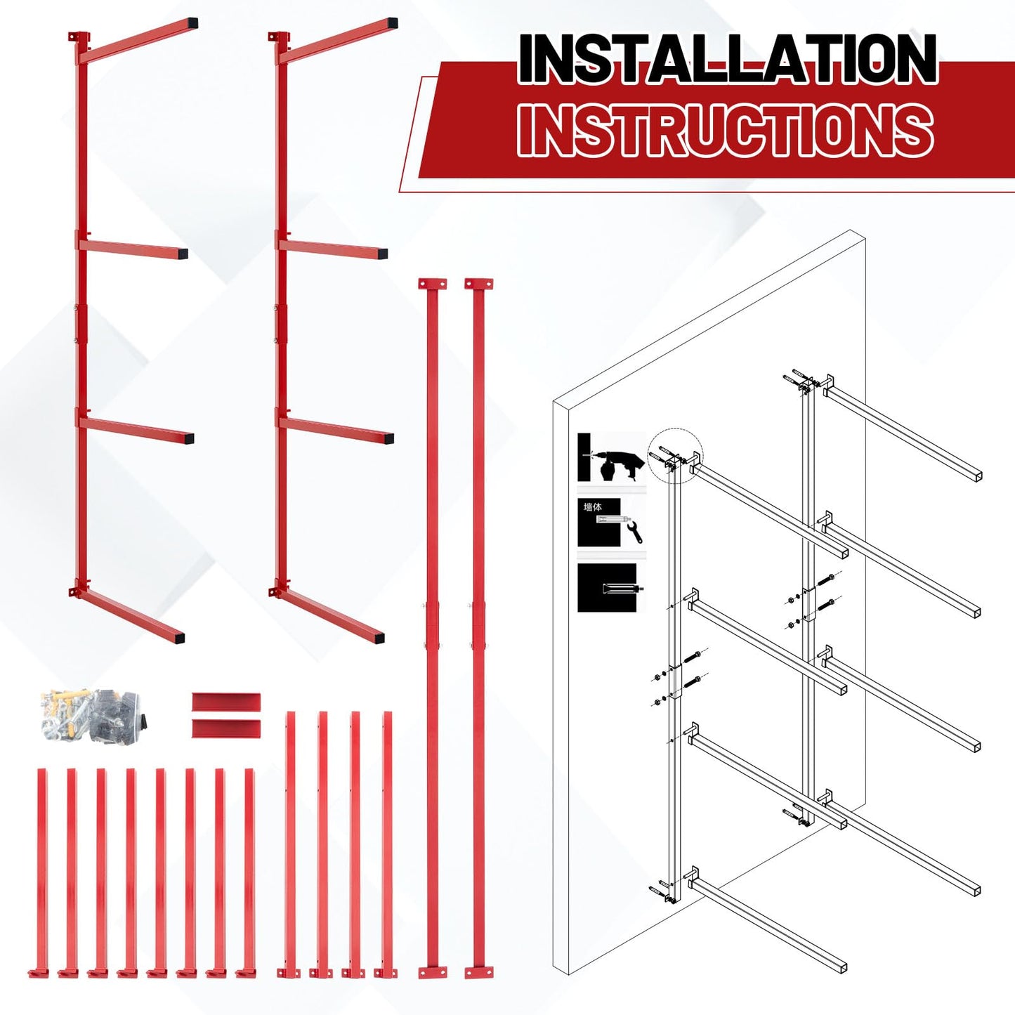 BBTO Wall Mount Bumper Stand, Auto Bumper Storage Rack, Load 200lbs/pair Arms for Workshop Body Repair Parts Storage Wood Lumber Store (60.04 H X 24.02 L,4 Place)