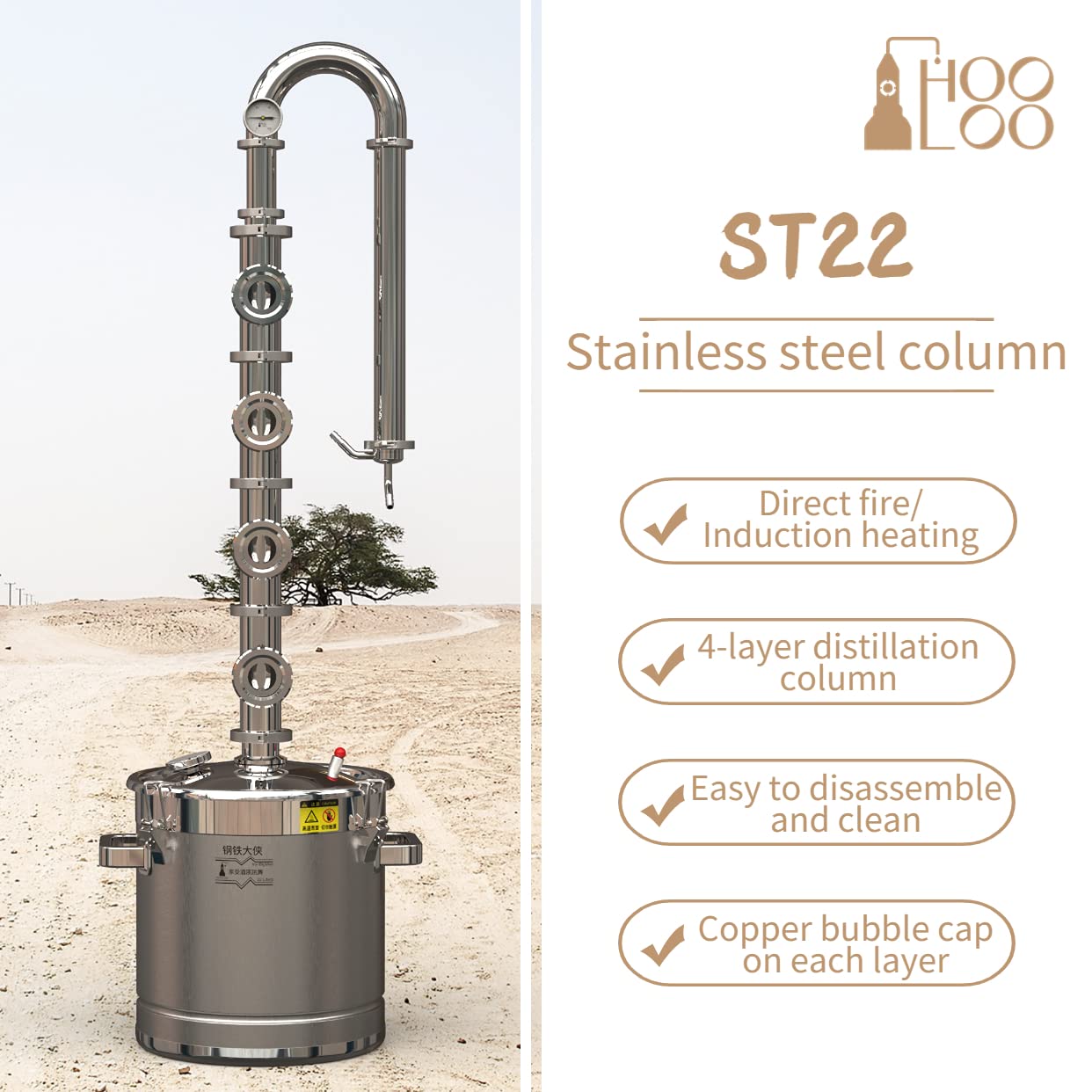 HOOLOO Alcohol Distiller Still for Home Use Kit 304 Stainless Steel Whiskey Making Kit with Thermometer Whiskey Brandy Vodka 4.6Gal (17.6L) (ST-22)