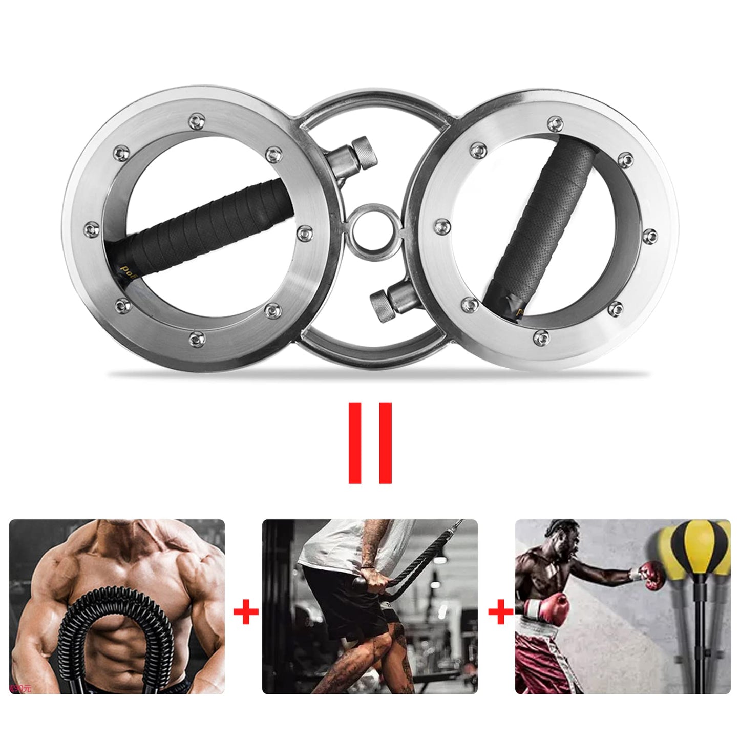 FIITY 18 Pounds Resistance Adjustable Burn Machine for Upper Body Strength Training, 360 Degree Rotating Grips, Multifunctional Spining Rotator Machine for Forearm Trainer, Boxing, Workouts (Silver)