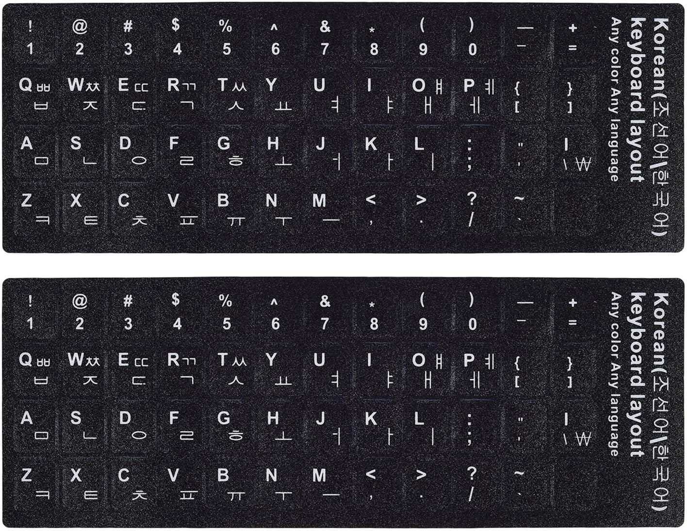 CaseBuy 2PCS Korean Keyboard Stickers, Korean-English Keyboard Letters Replacement Sticker White Font on Black