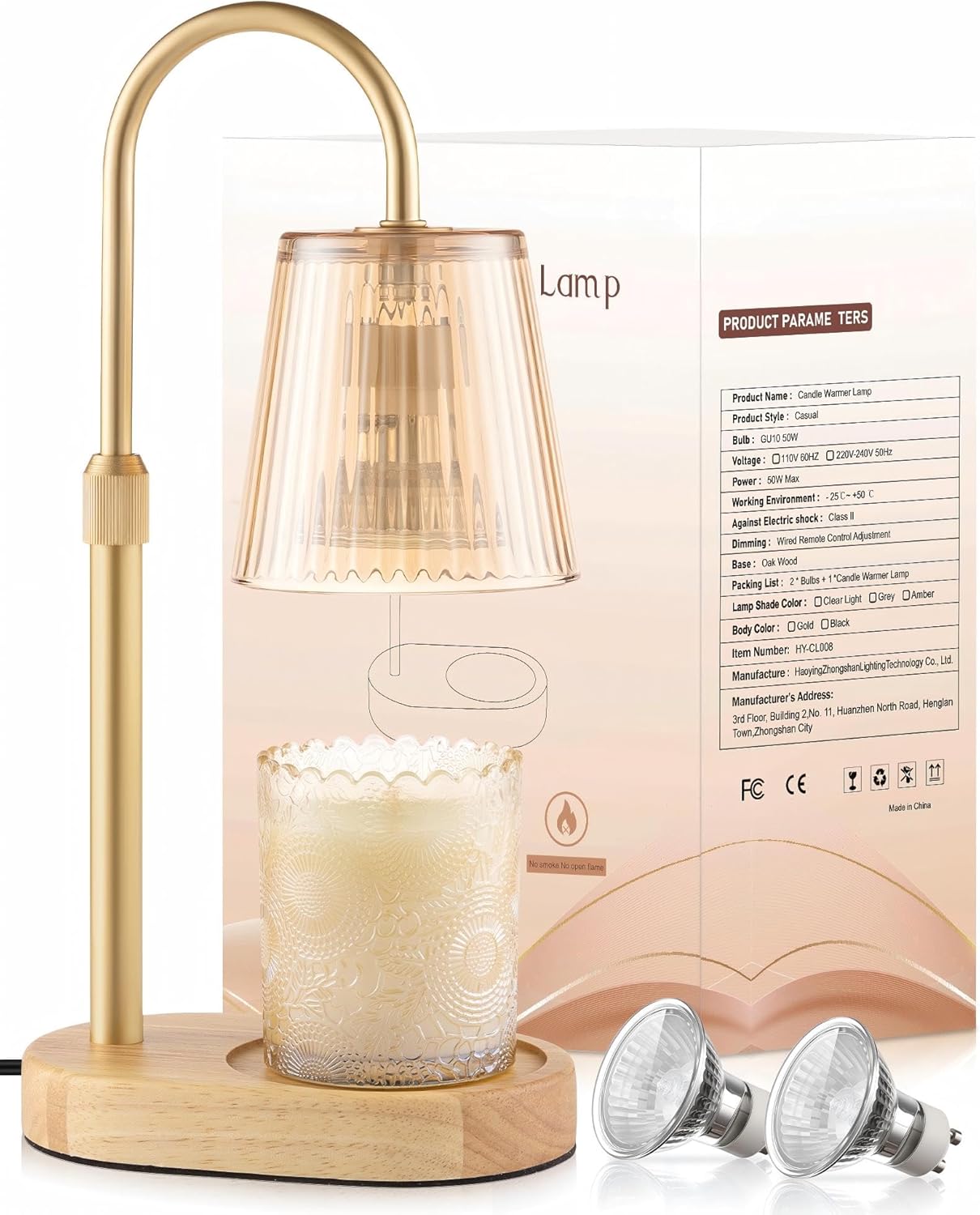 Skiennix Adjustable Candle Warmer Lamp - Dimmable Electric Wax Melter with Timer | Perfect for Small Jar Candles, Modern Home Decor