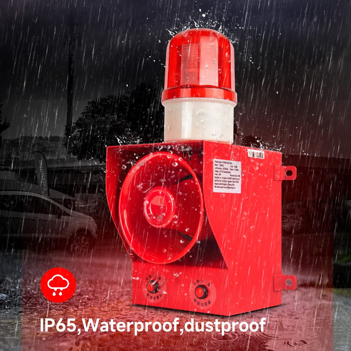 YASONG SLA-05B Model Industrial Alarm Siren, 12 Horn Tones, 0-130dB, AC110V-120V 45W, 100-150 Meters Range - Fire Tornado Alarm