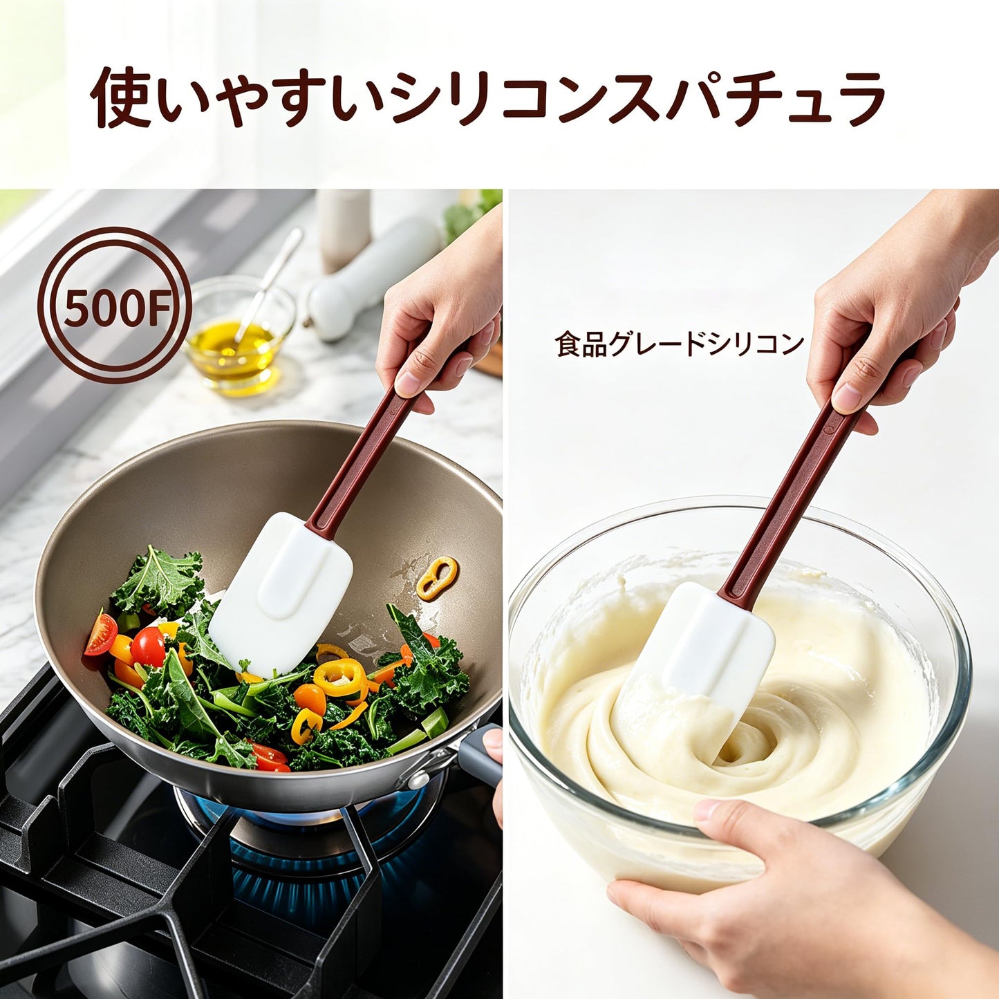 MYTASUY 10 INCH Silicone Spatulas Heat Resistant Heavy Duty Rubber Spatulas Commercial Spatulas Set for Kitchen Use Silicone Cooking Utensils Sets of 2