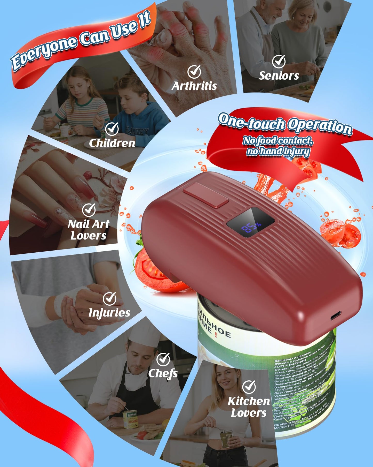 HuiJuKeJi Countertop Electric Can Opener, Rechargeable Automatic Can Opener LED Display Fit Almost Sizes, One-Touch Can Opener Electric Kitchen Gadget for Seniors Smooth Edge, Food Safety Camping