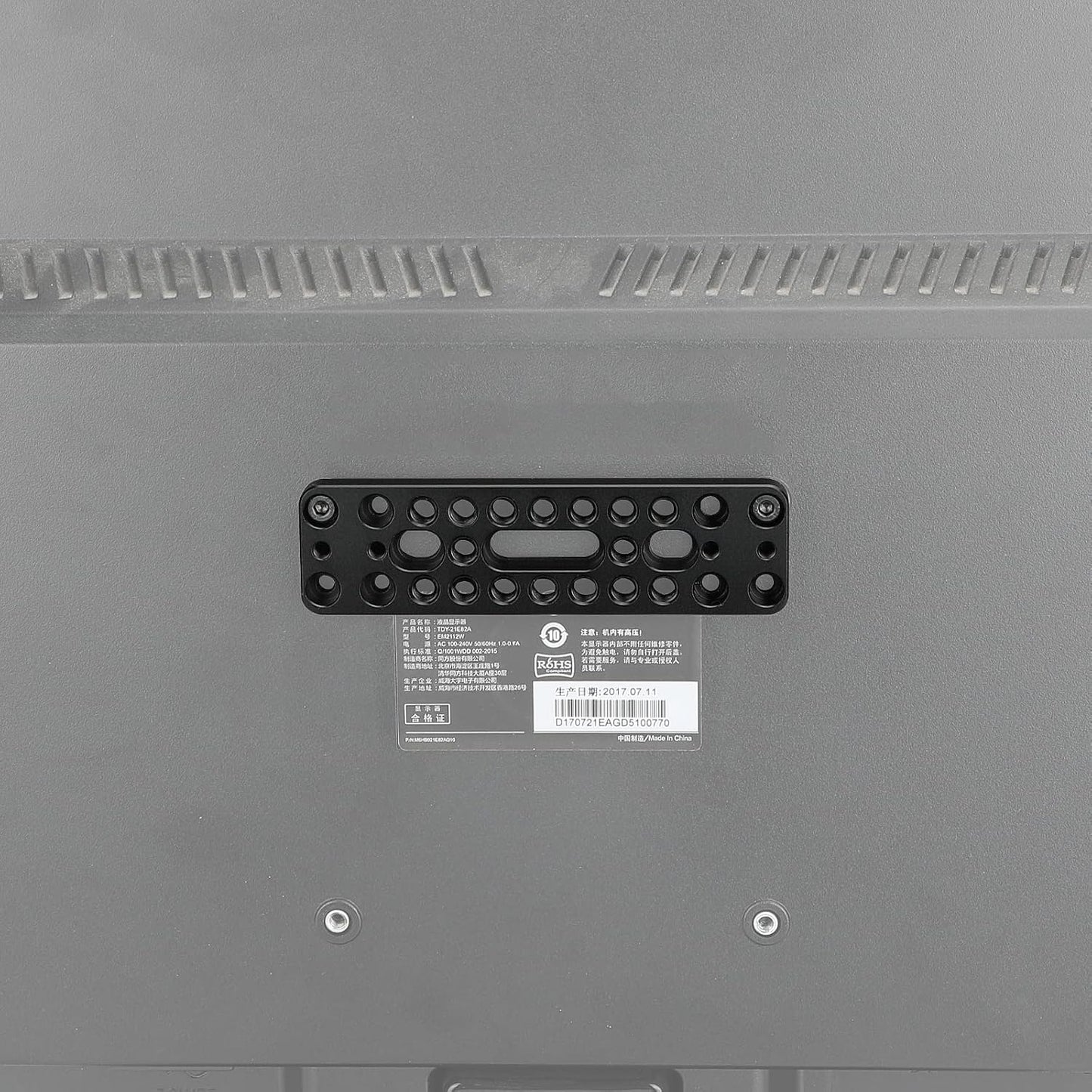 1/4"-20 3291 CAMVATE VESA Monitor Mounting Plate with Threads