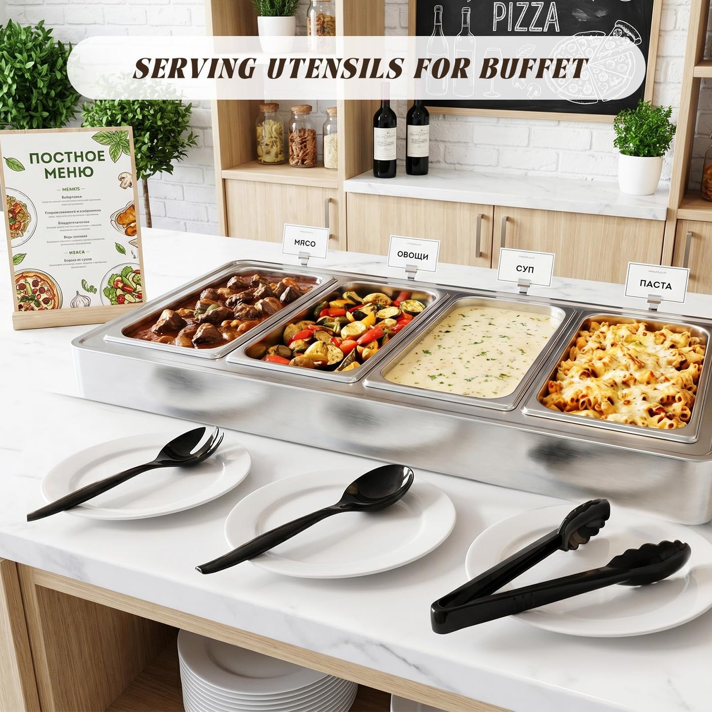 Mwellewm 18Pcs Serving Utensils, 10'' Plastic Serving Utensils Set, Disposable Serving Spoons for Buffet, Large Serving Tongs for Food, Heavy Duty Party Supplies for Salad Soup Cooking Catering(Black)