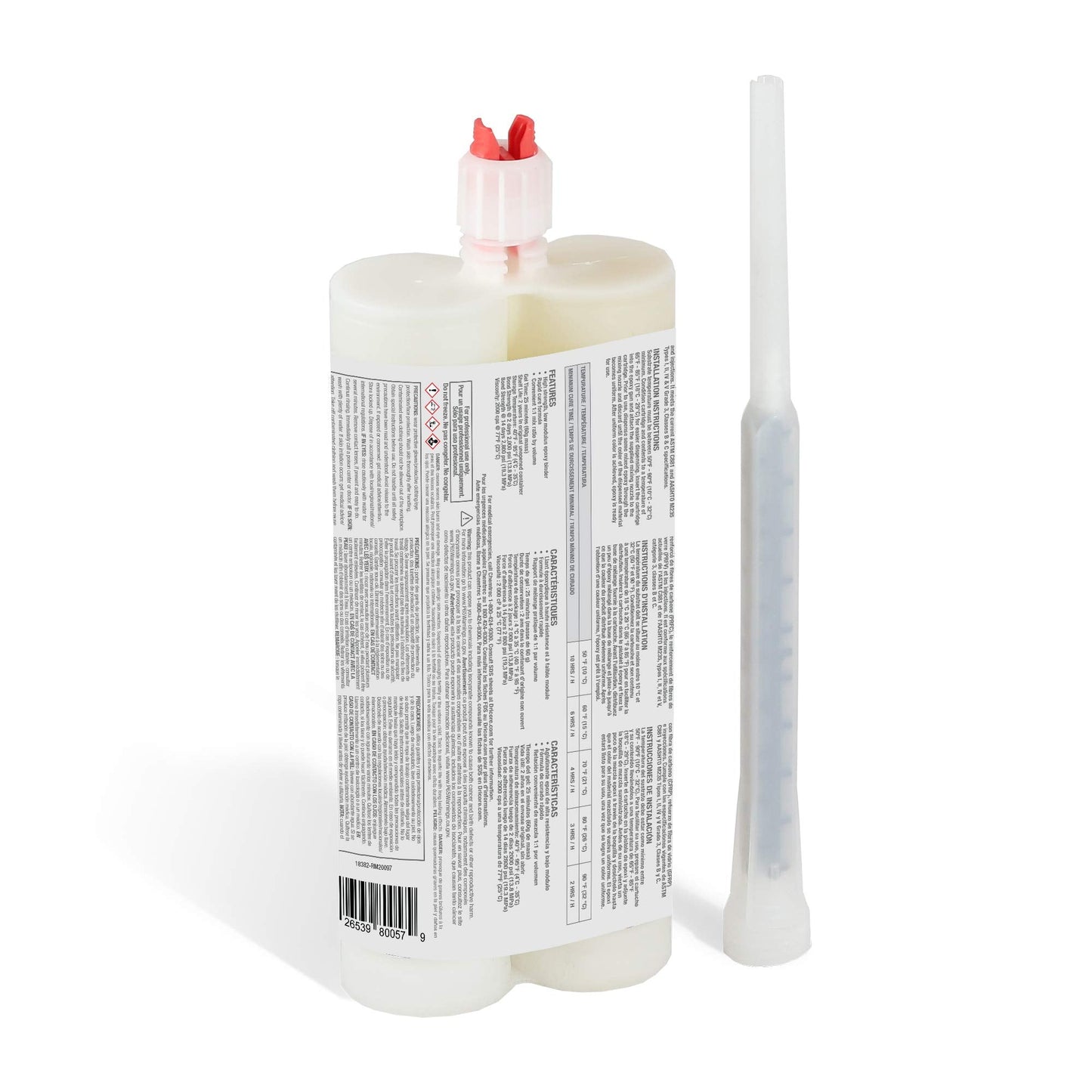 DRICORE PRO Concrete Repair Foundation Wall Repair Kit, 8' | Best Eight Foot All in One Epoxy and Carbon Fiber Pack for Reinforcing Bowing Foundations, Walls, Basements, Cement, Crawlspace, and More