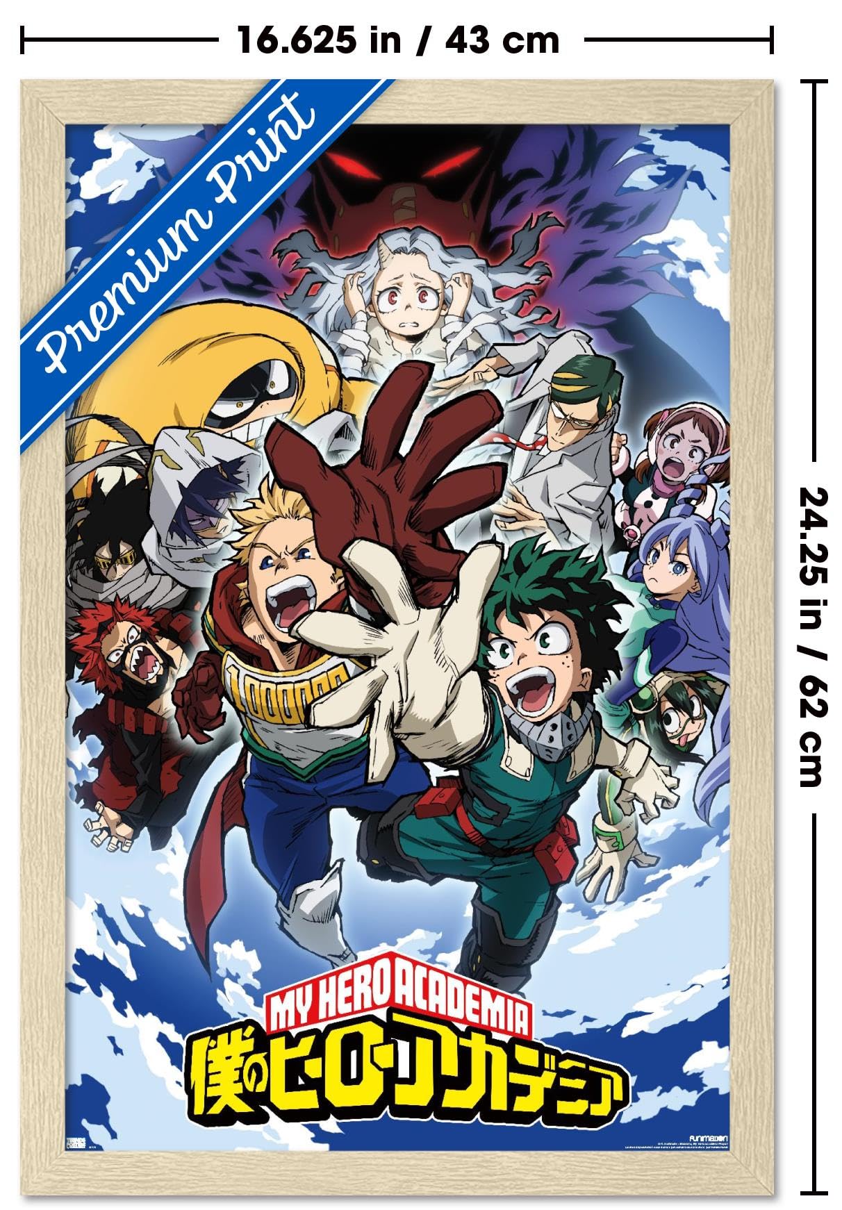 My Hero Academia: Season 4 - Key Art Wall Poster, 22.4L" x 14.7W", Blonde Framed Version