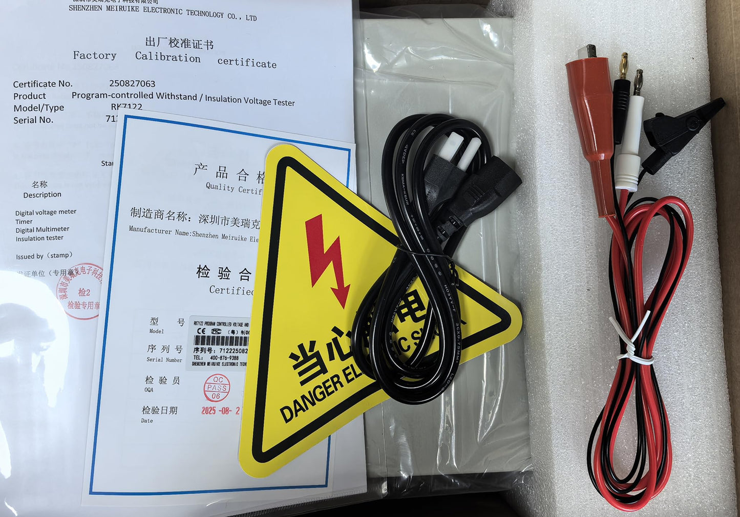 GLTL Withstand Hi-Pot AC/DC 0-5KV AC20mA DC10mA 100VA Insulation Resistance Tester (Input Voltage: AC 115/230V)