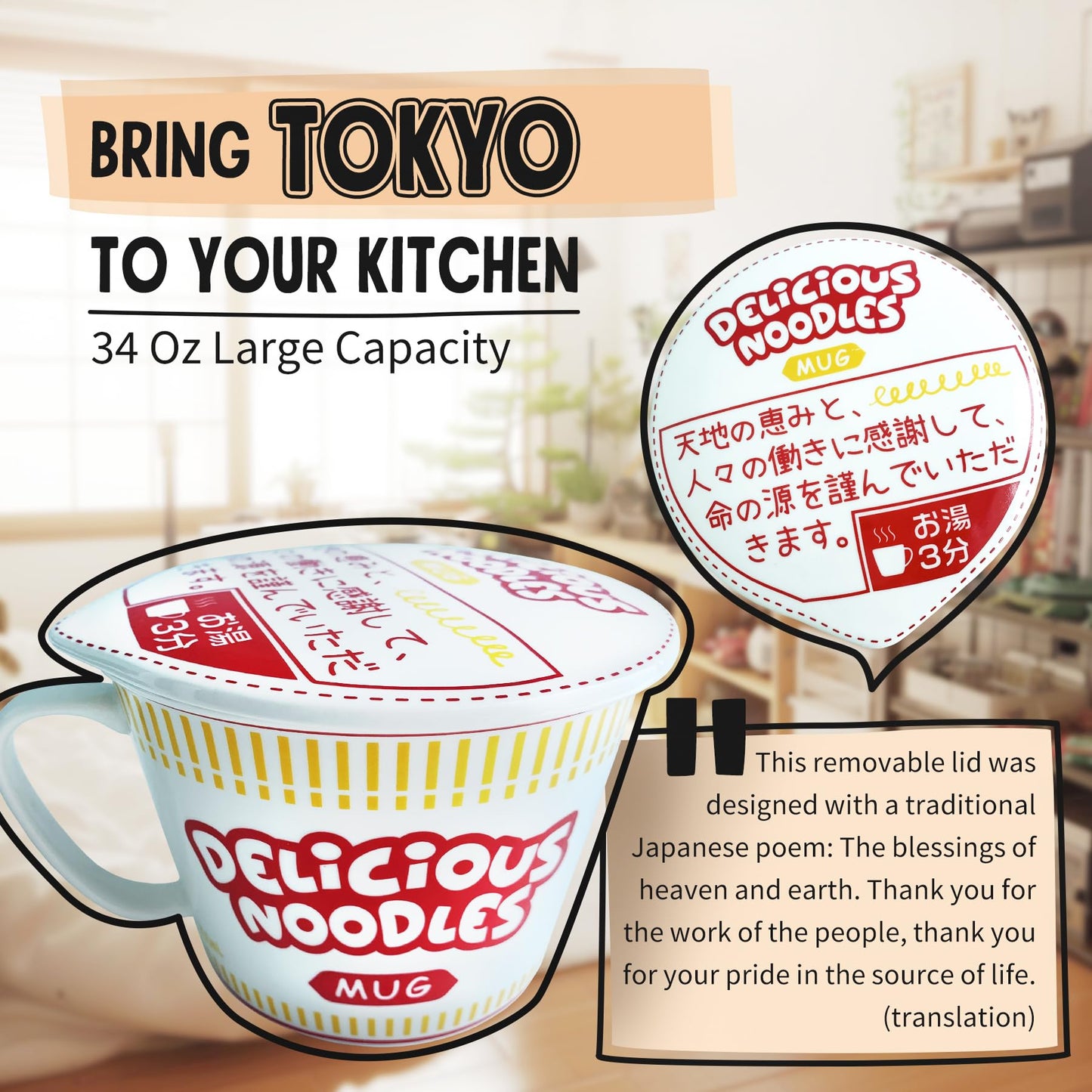 Sophie & Panda Porcelain Instant Noodle Bowl Mug With Handle 34 Oz - A Great Accessory For Anyone Who Loves Asian Noodles - One Novelty 5.5” X 4.5” Ramen Bowl with Lid (Red)