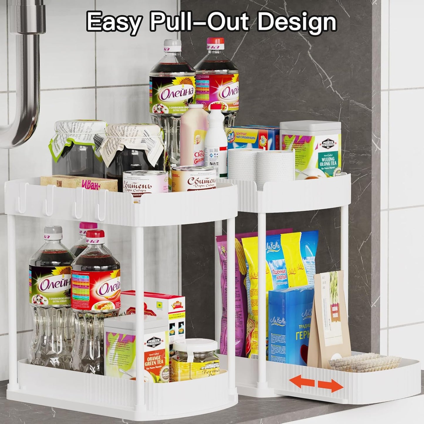 Ukeetap Multi-Purpose Pull-Out Storage Organizers - Under Sink & Cabinet, 12.8 Inch, White