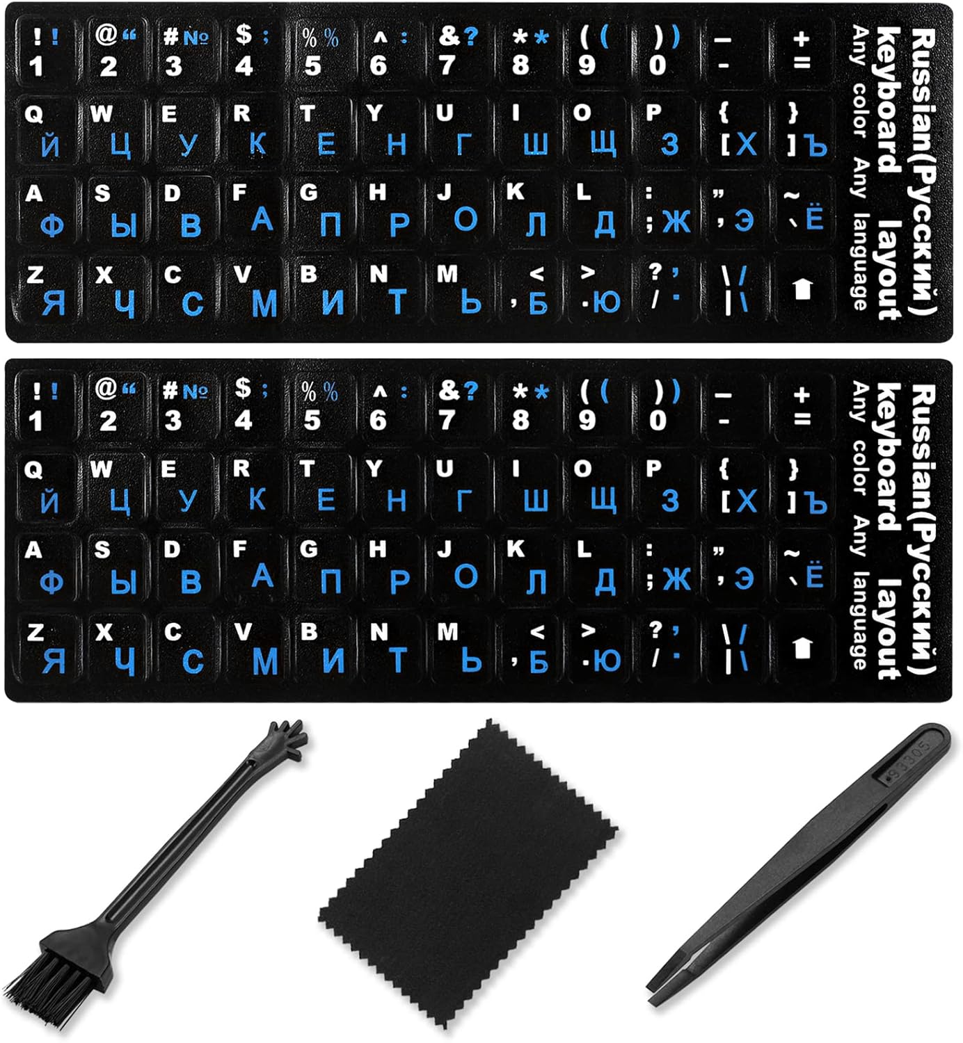 Softamm [5 1], Russian Keyboard Stickers in Cyrillic Keyboard Letters Replacement Sticker with Black Background