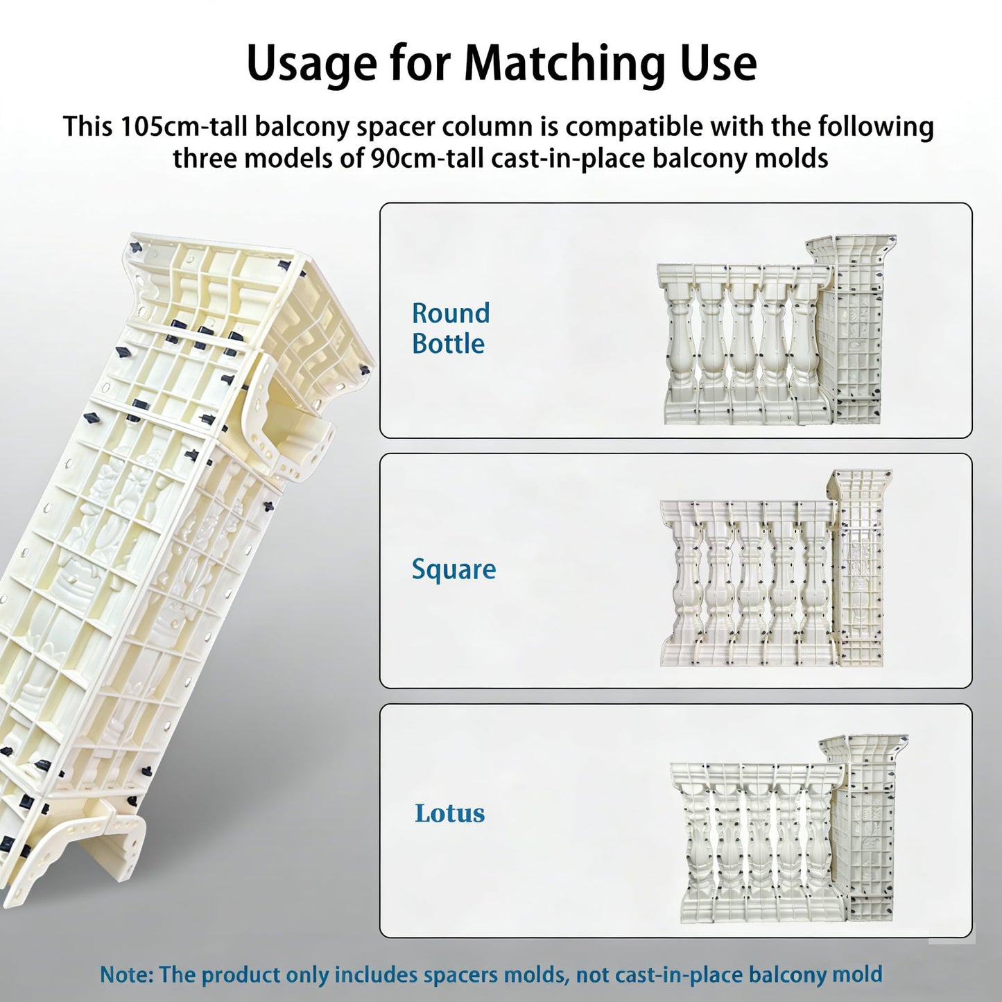 105cm Cast-in-Place Balcony Spacer Column Molds, Heavy-Duty Plastic Concrete Pillar Mould, Compatible with 90cm Balcony Railing Molds (Round Bottle/Square/Lotus) (Chrysanthemum)
