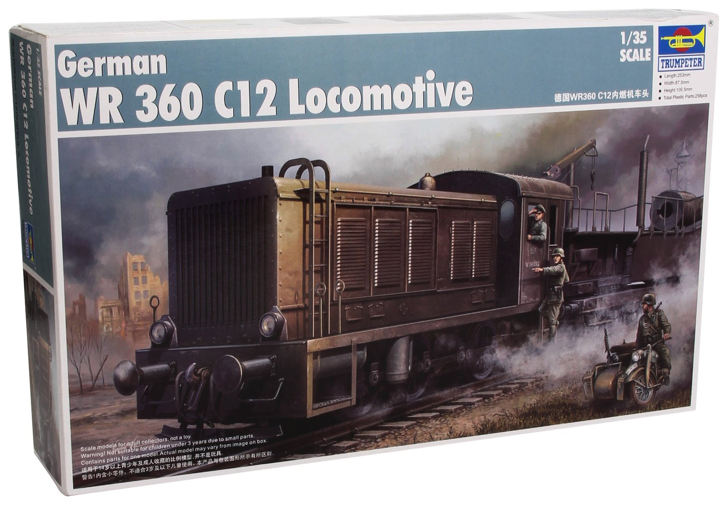 Trumpeter 1:35 - German WR 360 C12 Locomotive by Trumpeter