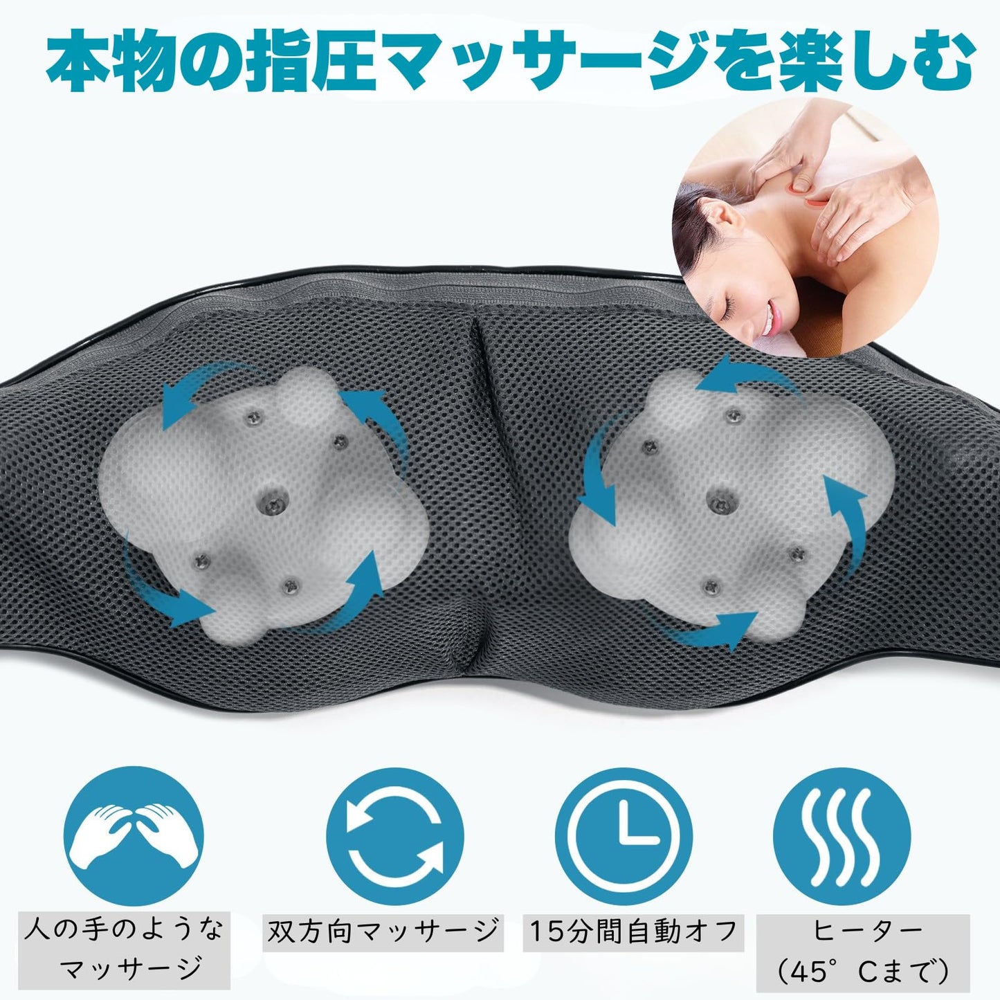 TRIDUCNA Shiatsu Neck Back and Shoulder Massager with Heat - Electric Deep Tissue 3D Kneading Massage Pillow for Lower Back, Calf, Legs, Full Body Muscle Relaxation, Home, Office, and Car Use