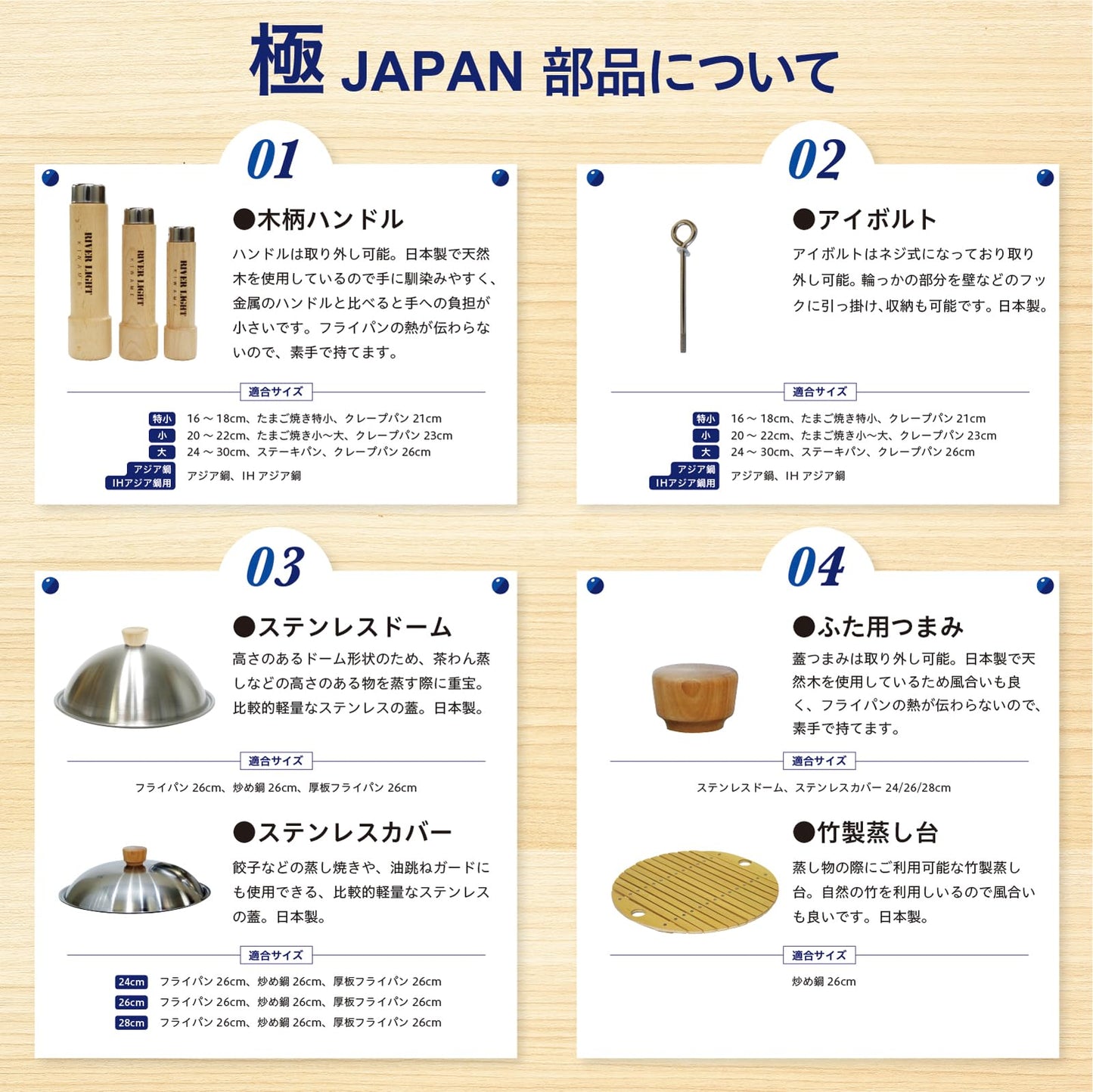 River Light Egg Pan, Iron Frying Pan, Extreme Japan, Large, Induction Compatible, Made in Japan