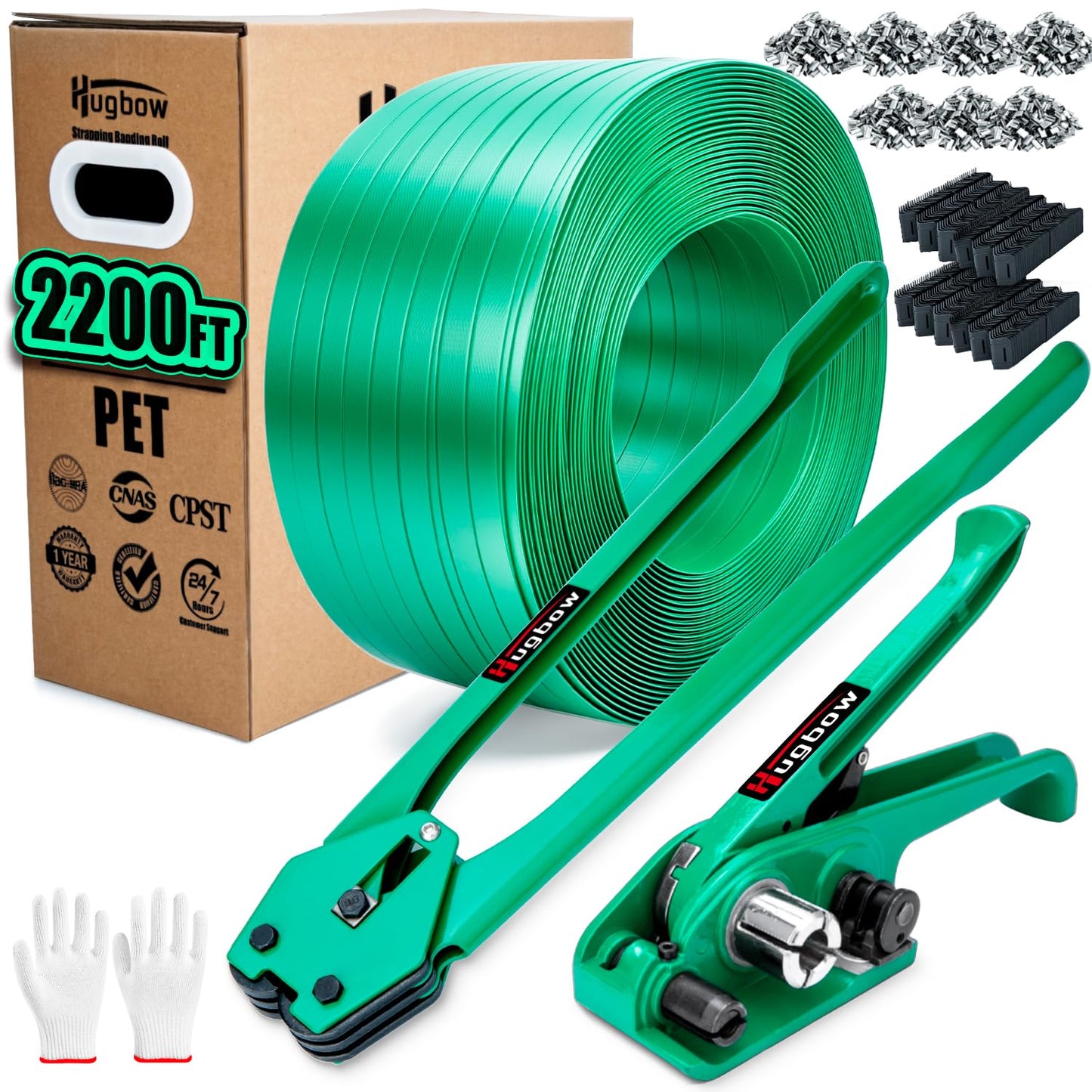 Hugbow Banding Strapping Kit, Heavy Duty Pallet Packaging Kit with >1500lbs 5/8" x 2200' PET Strapping Roll, 700 Metal Seals, 200 Corner Protectors, Strapping Tensioner, Banding Sealer Tool