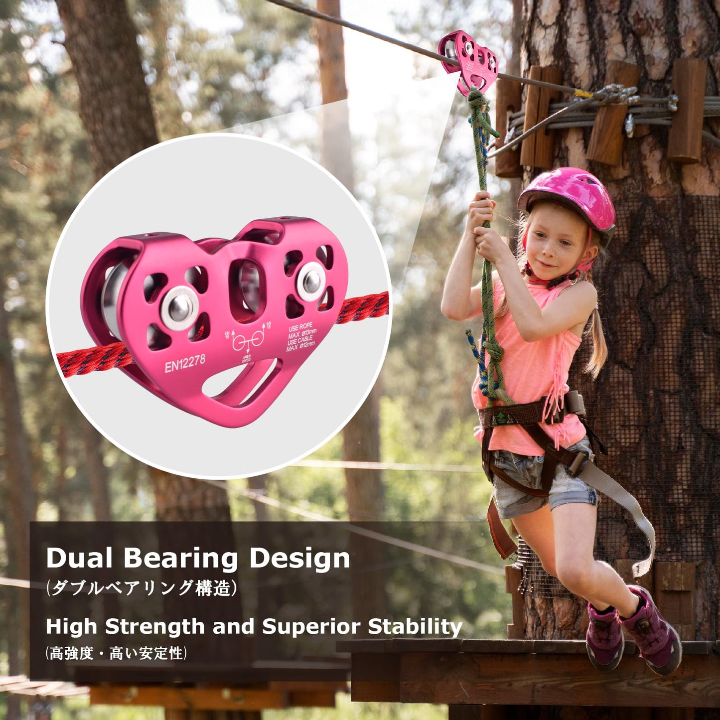 YAPJEB Zipline Pulley, 30kN 6700LBS Cable Kit, Heavy Duty Aluminum Alloy for Rescue Climbing, Mountaineering, Hauling (Blue)
