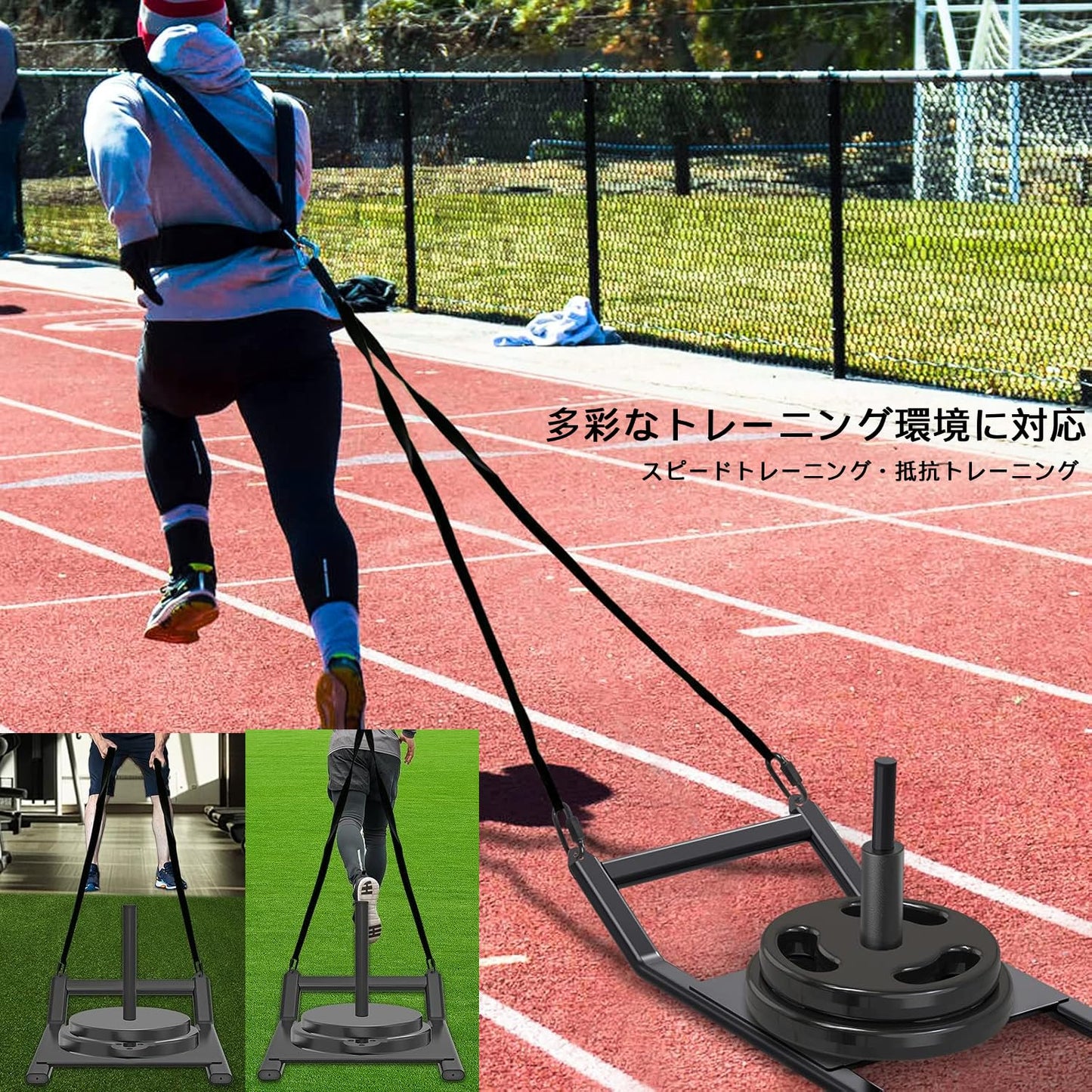 Kipika Weight Sled, Workout Sled, Fitness Strength Training Sled, Speed Training Sled for Athletic Exercise, Speed Improvement, Easily Through Obstacles, Suitable for 1" & 2" Weight Plate