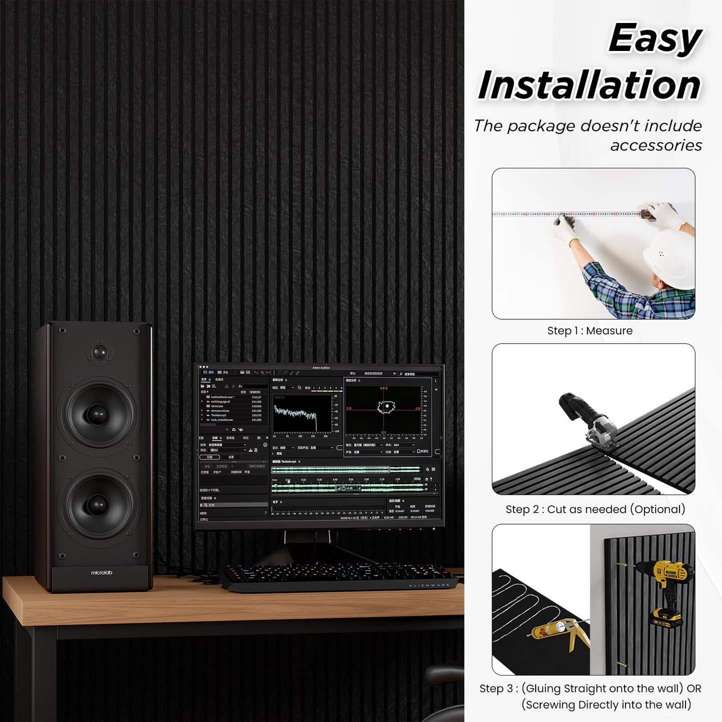 SMARTSTANDARD Acoustic Wall Panels, 4 Piece 106" x 12.6" Soundproof Slat Wall Paneling for Interior Wall Decor, 3D Fluted Acoustic Wall Panel, Black
