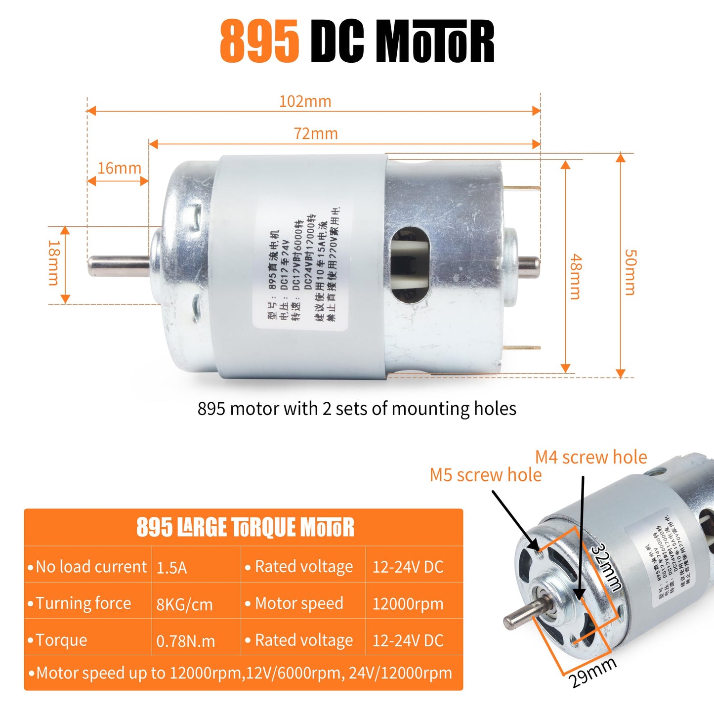 RATTMMOTOR No powered Multi-function Lathe chuck spindle assemblies 895 Motor Rotary Lathe Woodworking Spindle Motor Chuck 63mm for CNC Lathe Grinder machine Table Saw (4 Jaw 63mm)