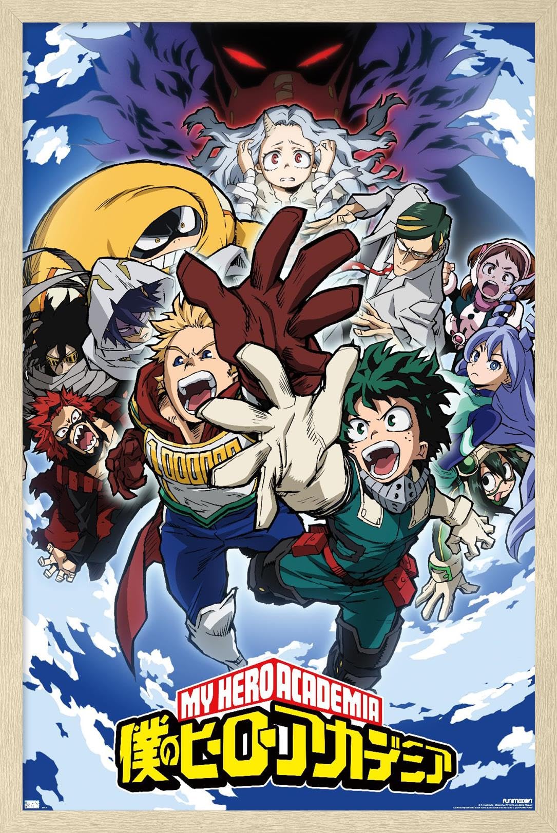 My Hero Academia: Season 4 - Key Art Wall Poster, 22.4L" x 14.7W", Blonde Framed Version