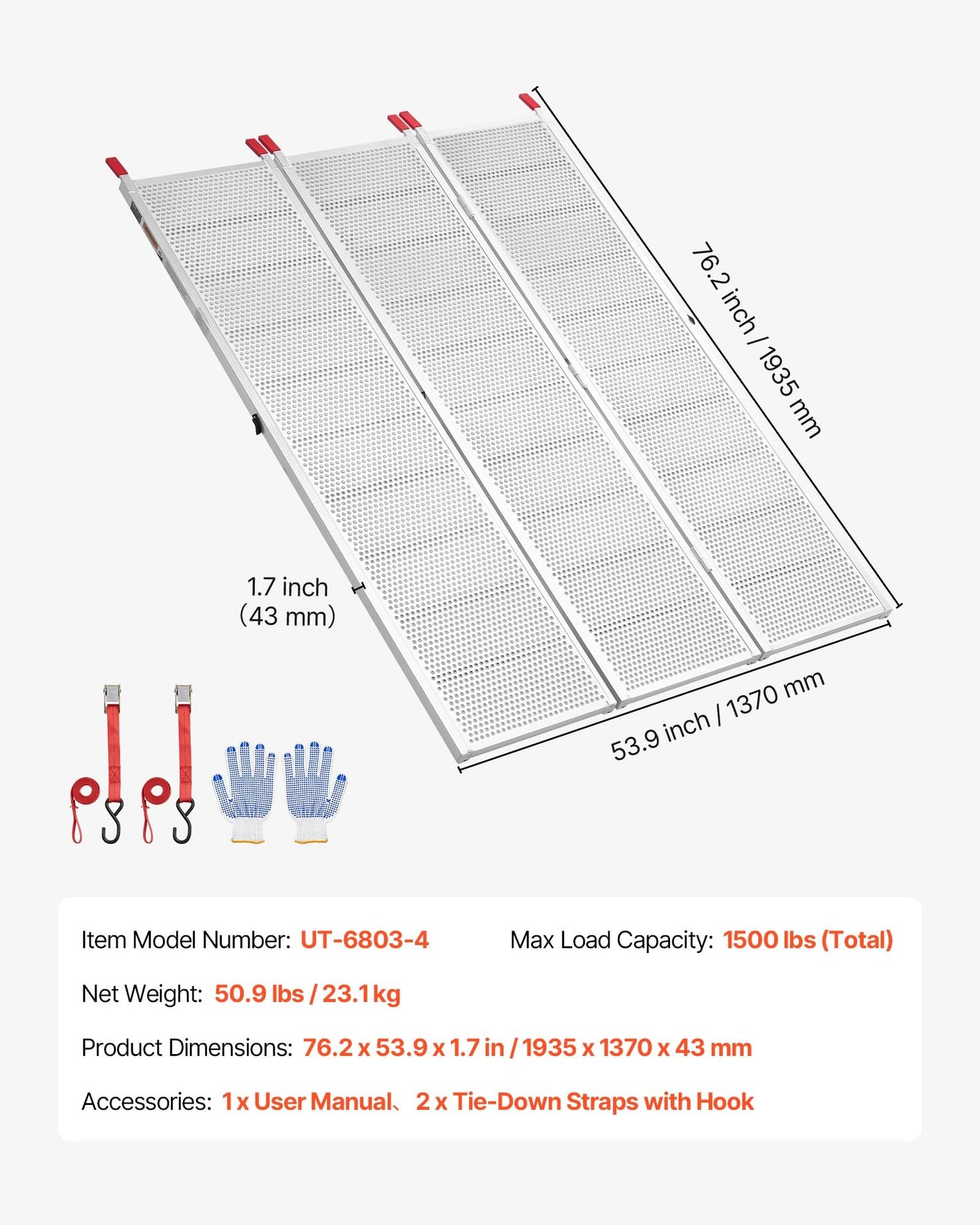 VEVOR Aluminum Trailer Ramps, 76 x 54 in Tri-Folding Truck Ramps with Straps & Non-Slip Rubber Fingers, 1500LBS Capacity ATV Loading Ramps for Pickup Trucks, Motorcycles, Lawn Mowers, Tractors, Carts
