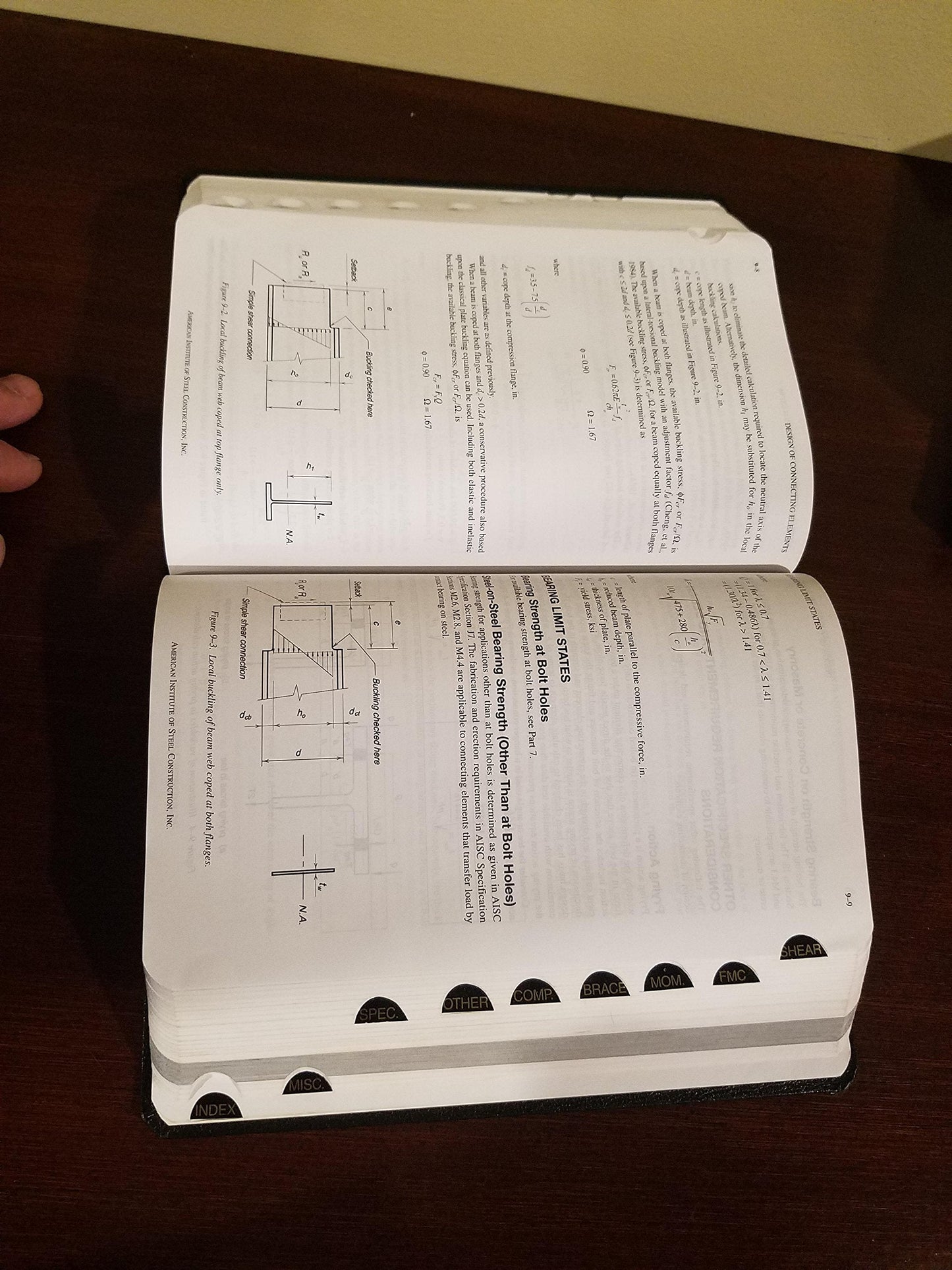 Steel Construction Manual, 13th Edition (Book)
