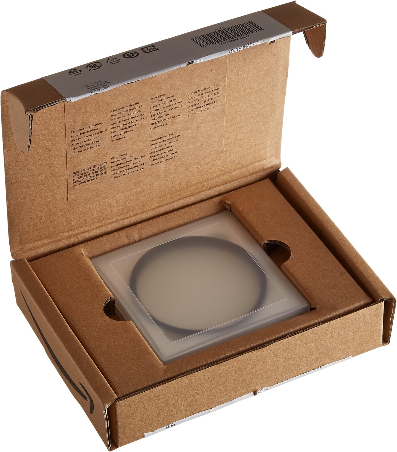 Amazon Basics 72mm UV Protection Camera Lens Filter, Scratch Resistant, Dust Resistant, Photography Filter