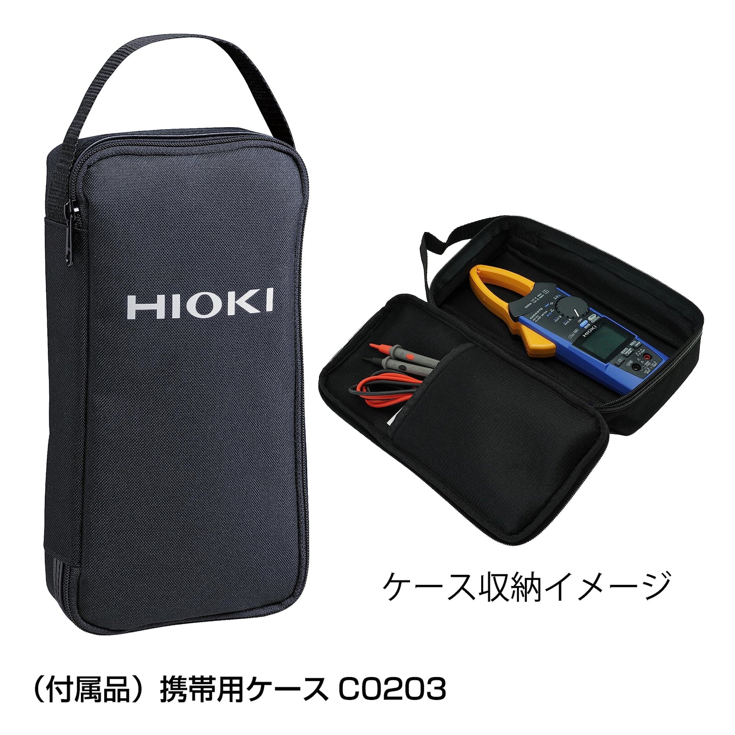 Hioki CM4375-50 - True RMS 1000 A AC/DC Clamp Meter